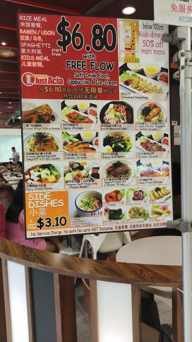 Menu Photo 8