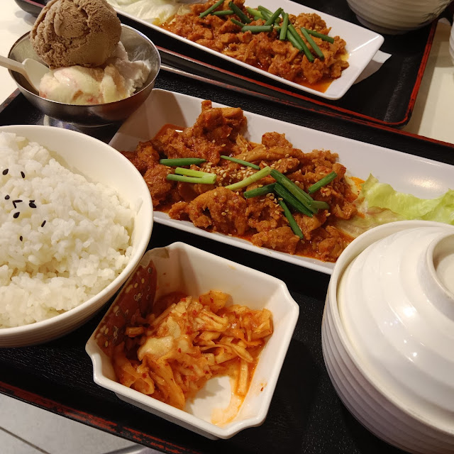 Spicy Chicken Rice Set