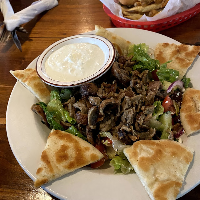 Gyro Salad