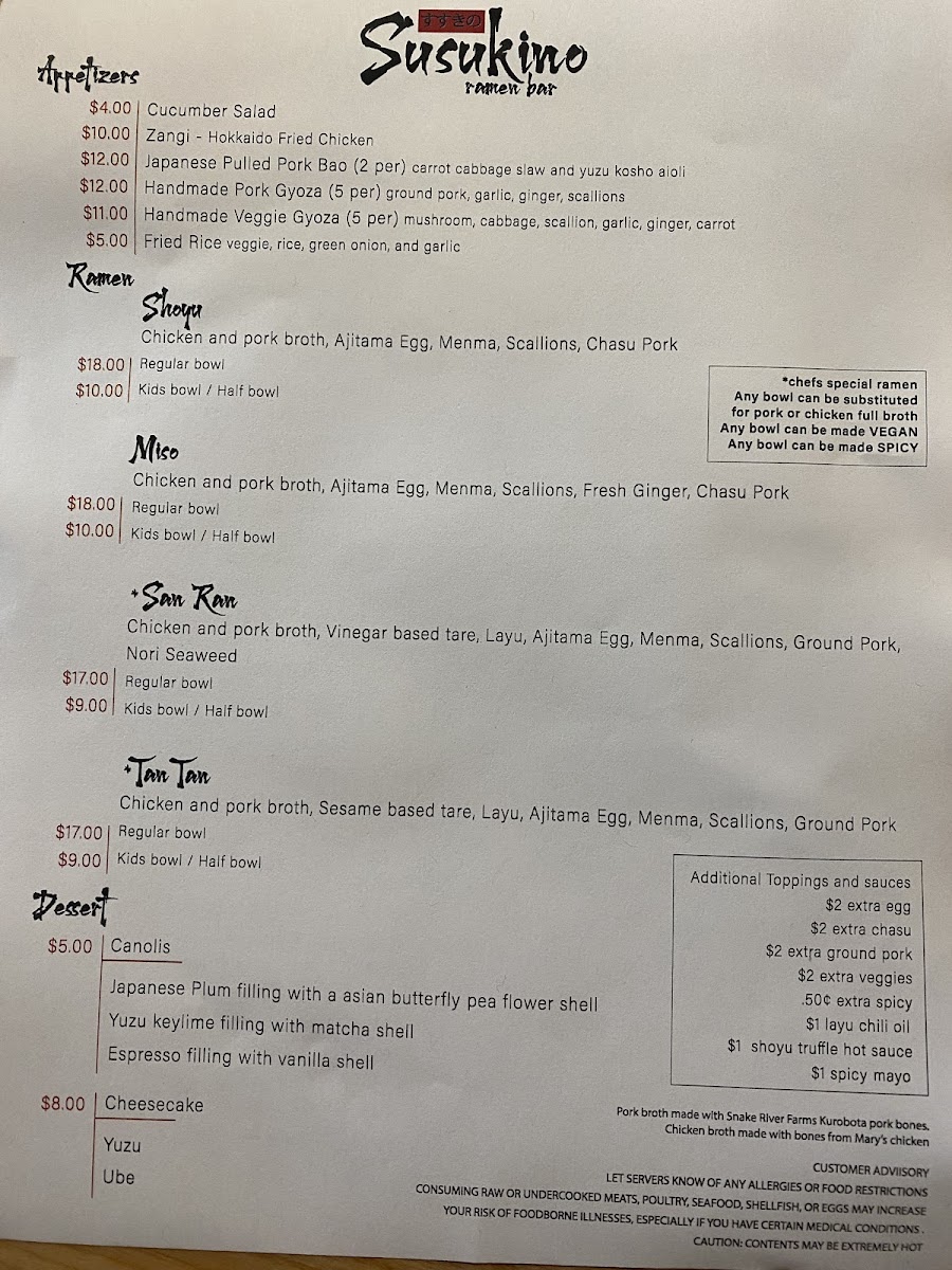 Menu Photo 1