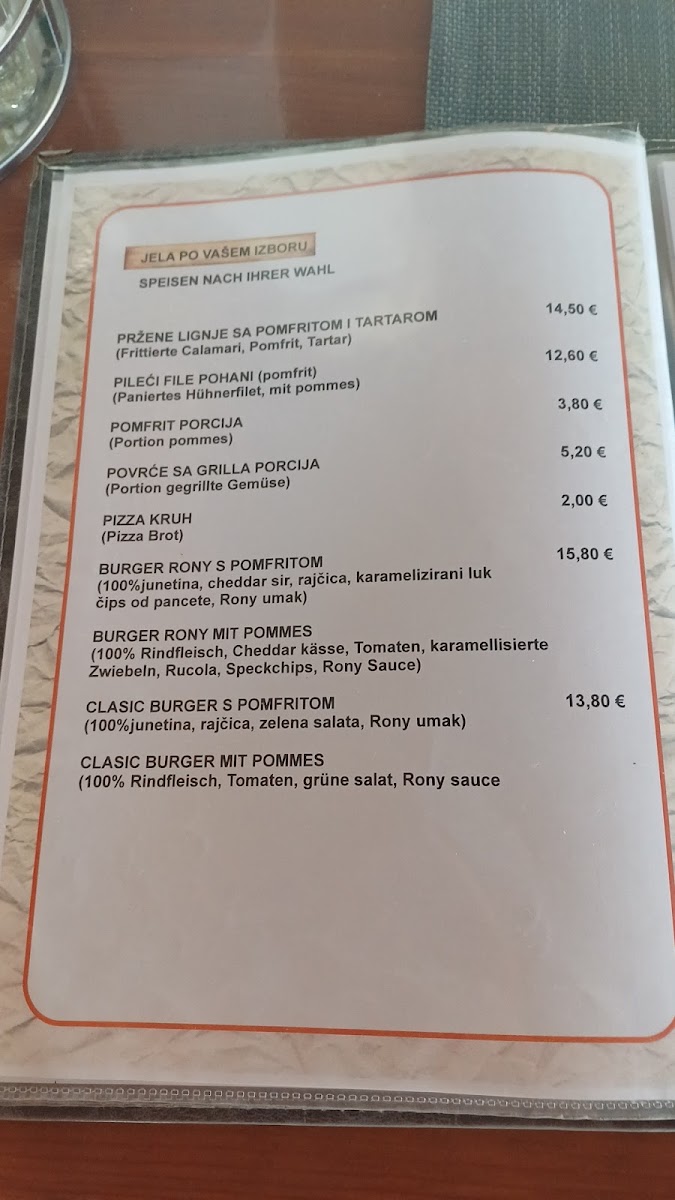 Menu Photo 1