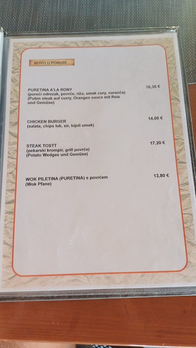 Menu Photo 2