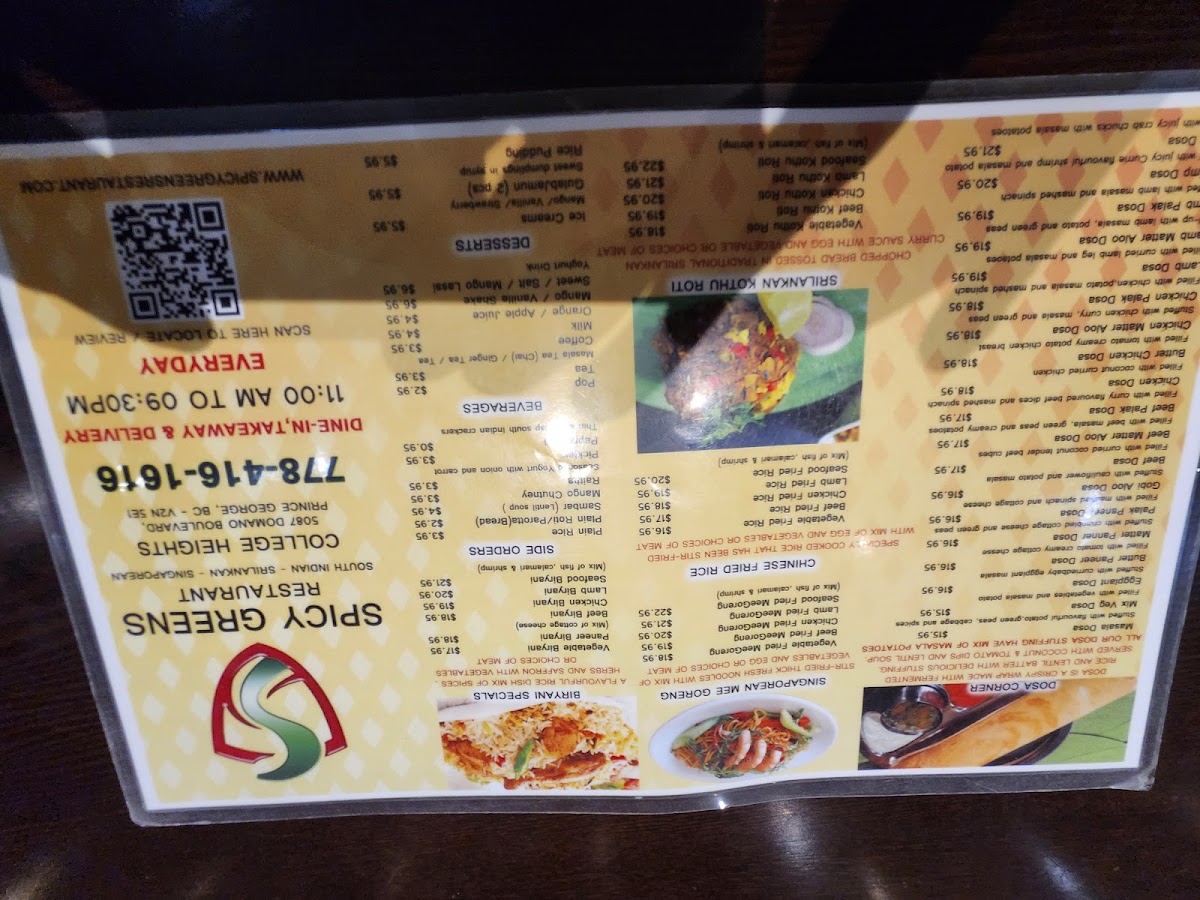 Menu Photo 4