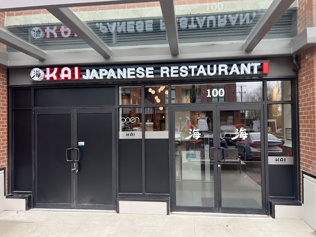 Kai Japanese Restaurant Langley