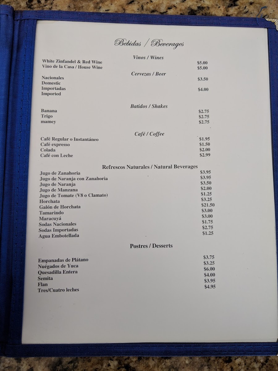 Menu Photo 7