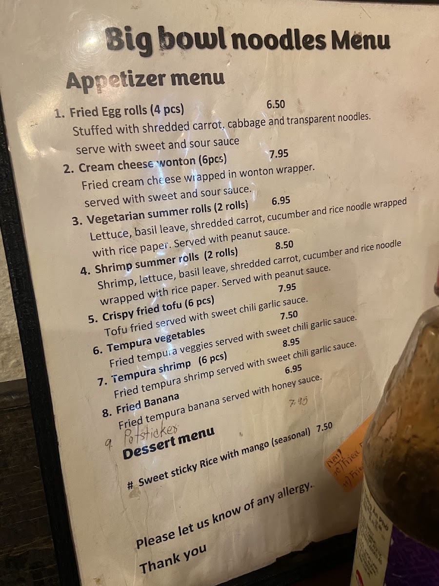 Menu Photo 1