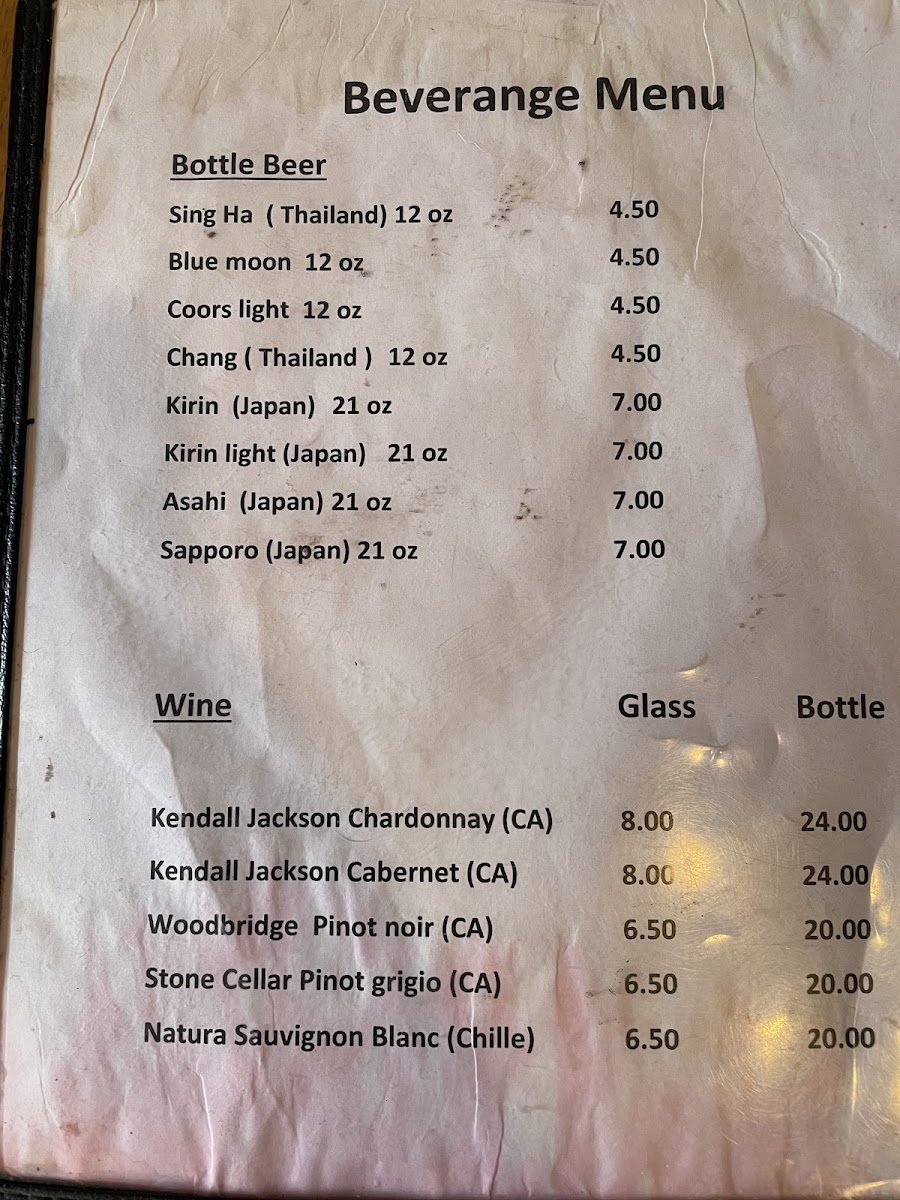 Menu Photo 5