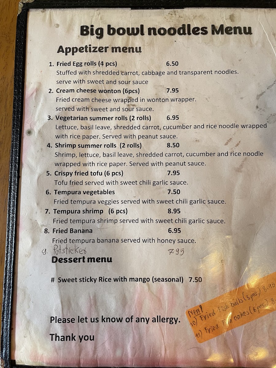 Menu Photo 7
