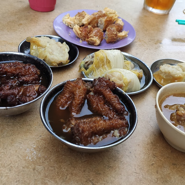 Dim Sum