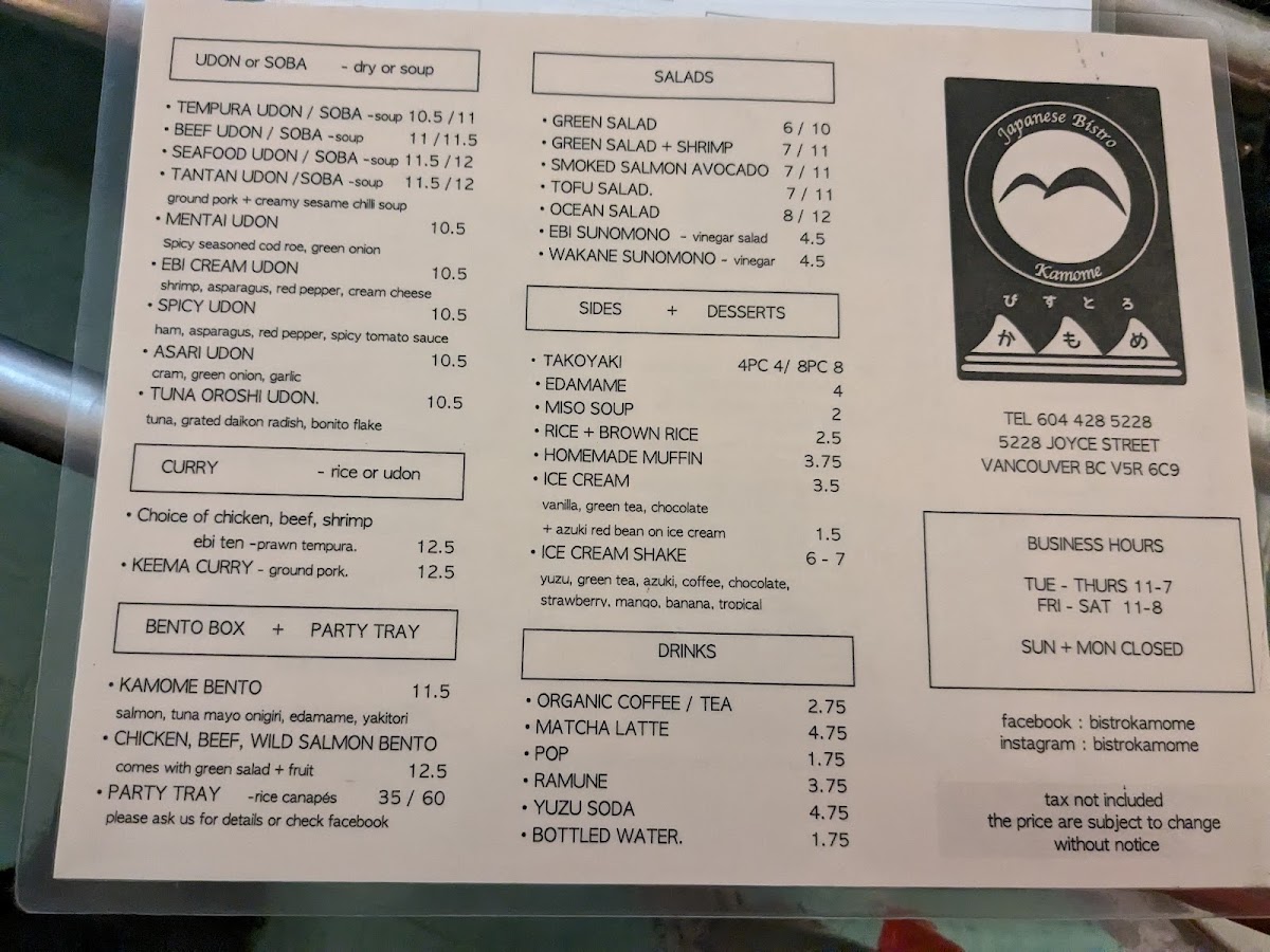 Menu Photo 9