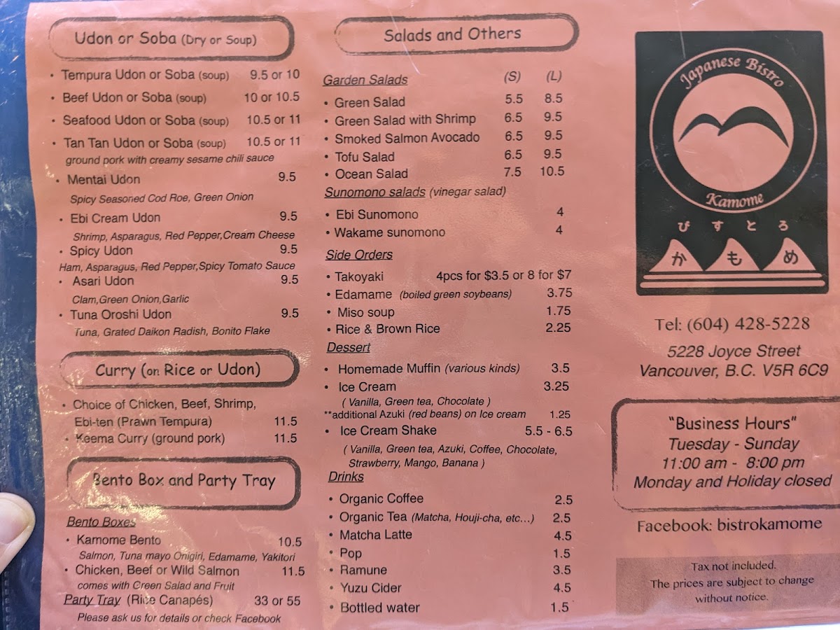 Menu Photo 4