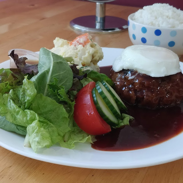 Hamburg Steak Set