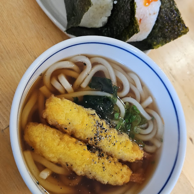 Prawn Tempura Udon