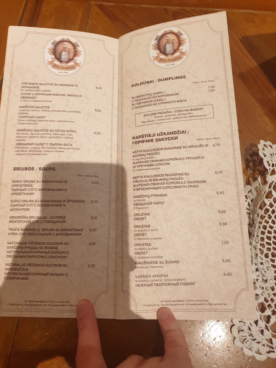 Menu Photo 2