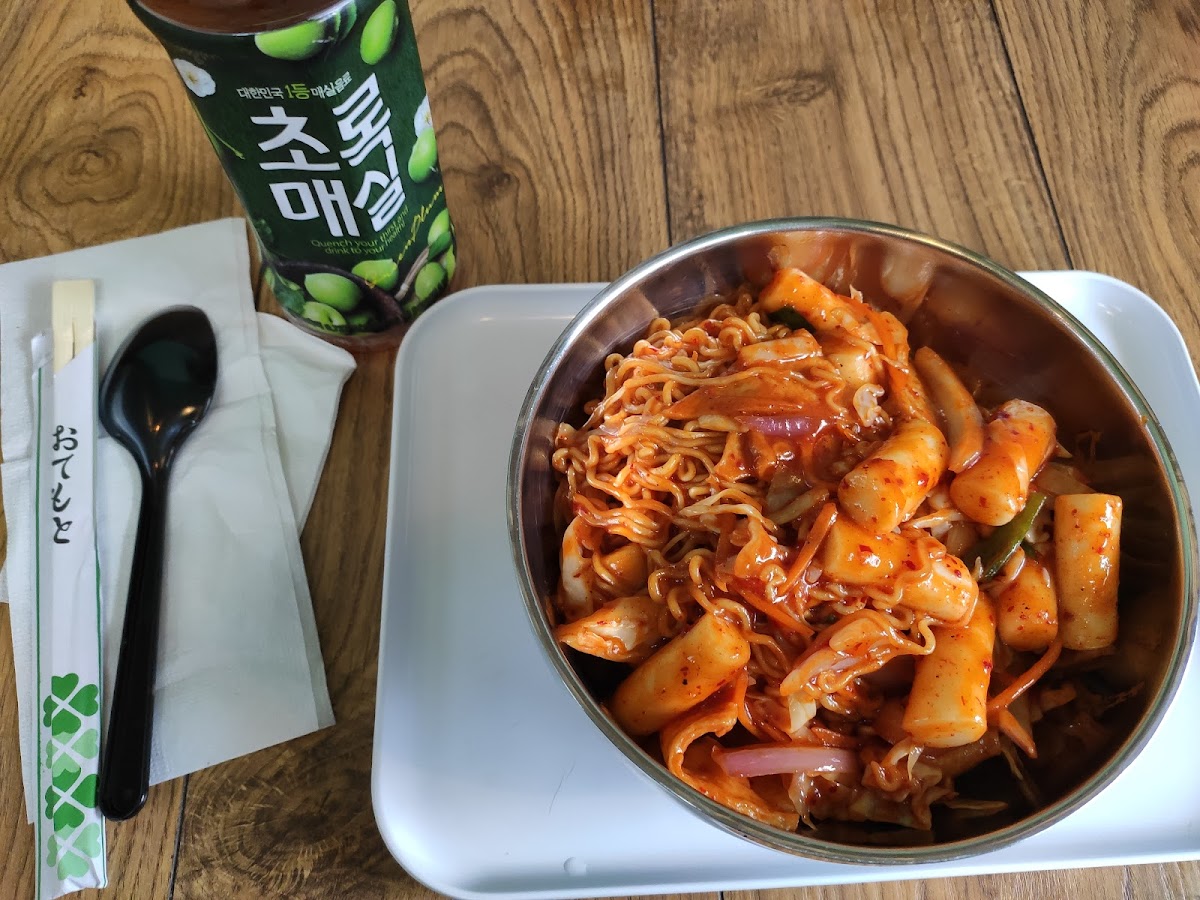 GoBong - 고봉 - Photo 7