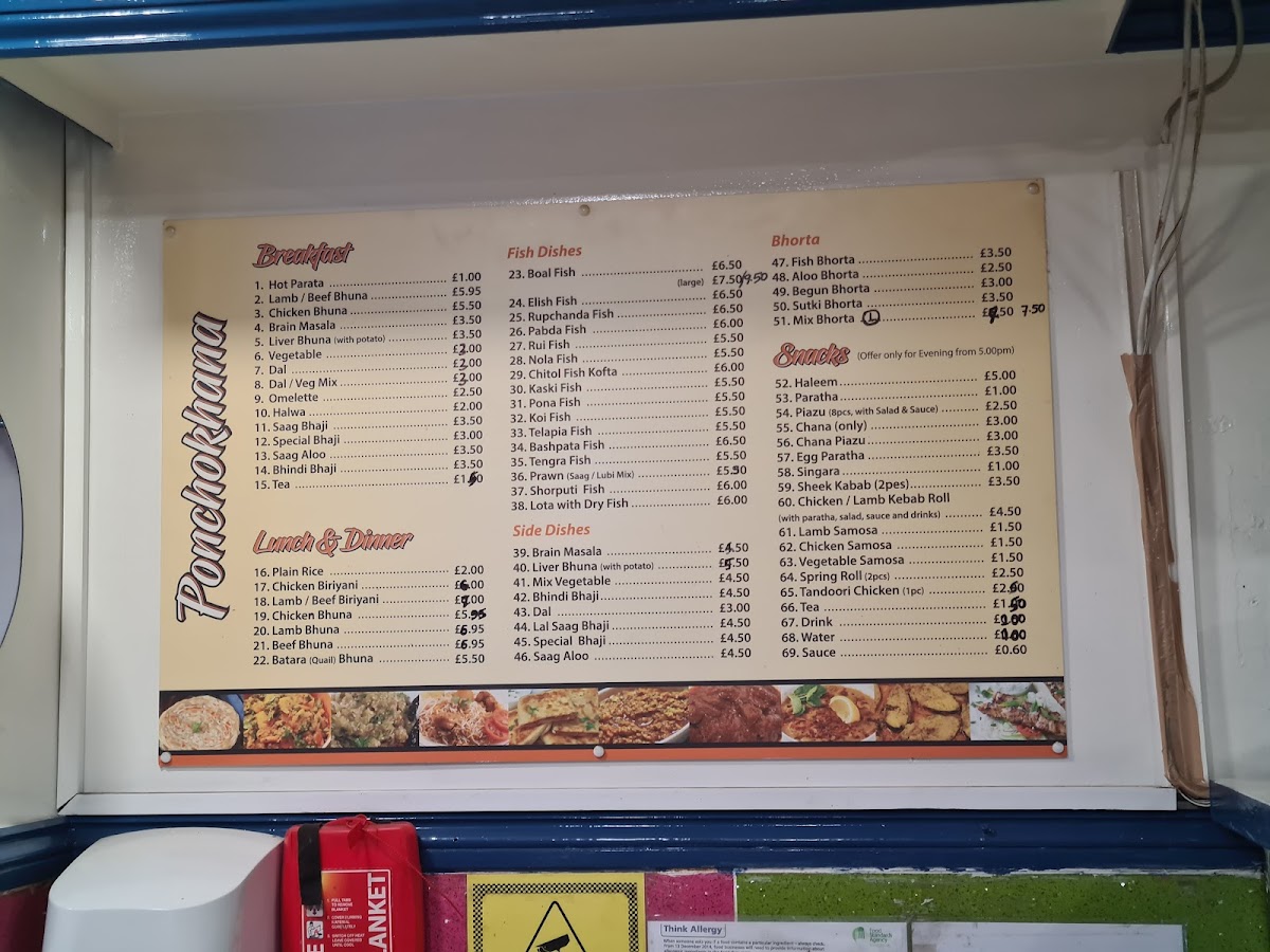 Menu Photo 2