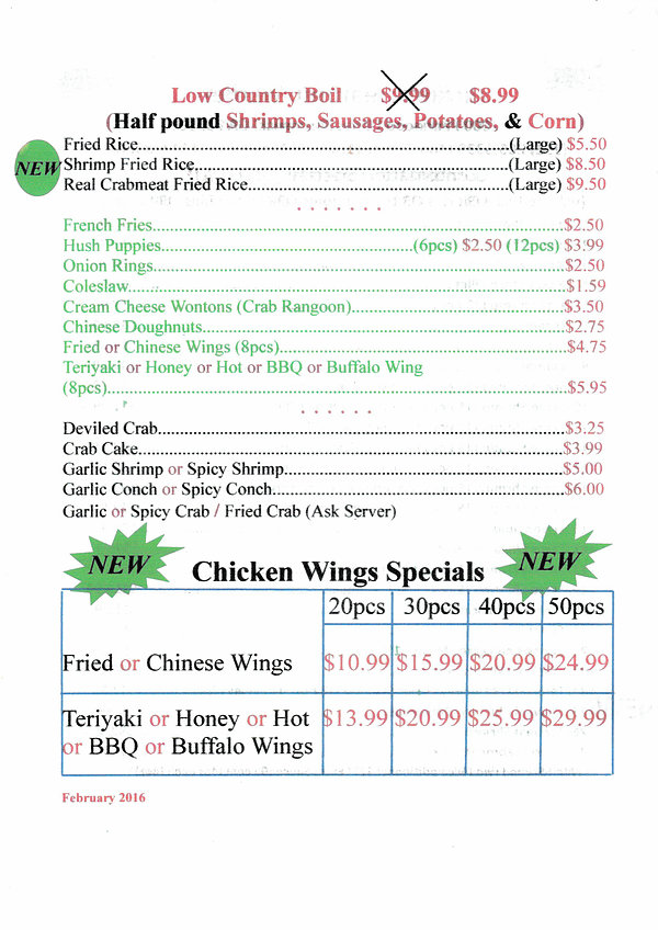 Menu Photo 1