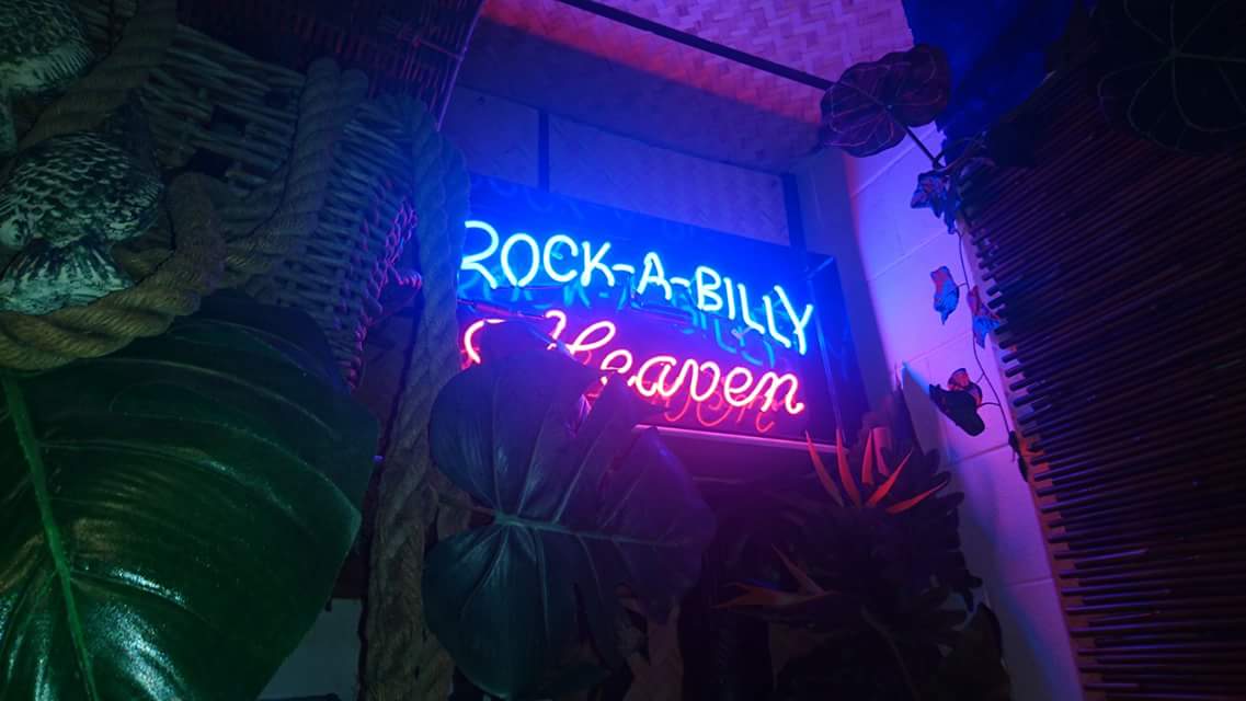 Tiki brunchery - Photo 2