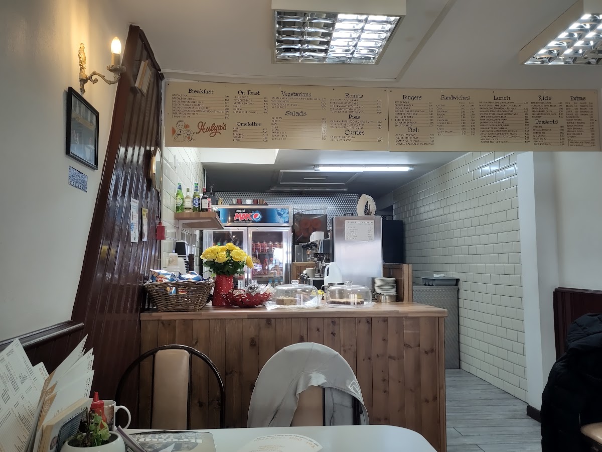 Hulya's Cafe - Photo 5