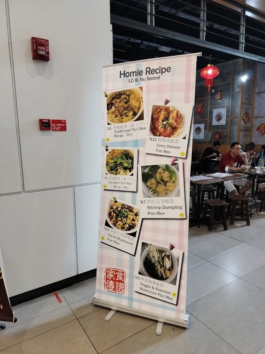 Menu Photo 6
