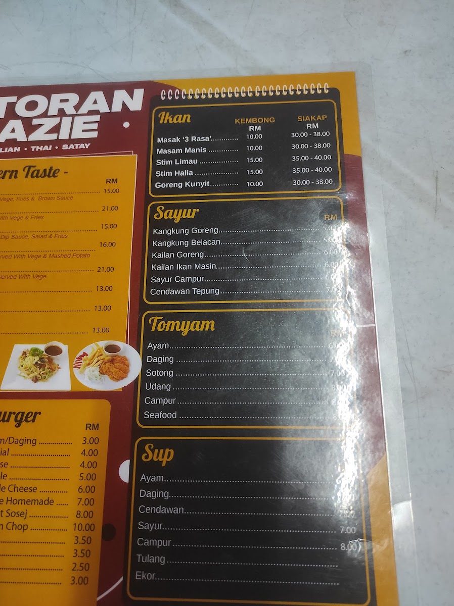 Menu Photo 3