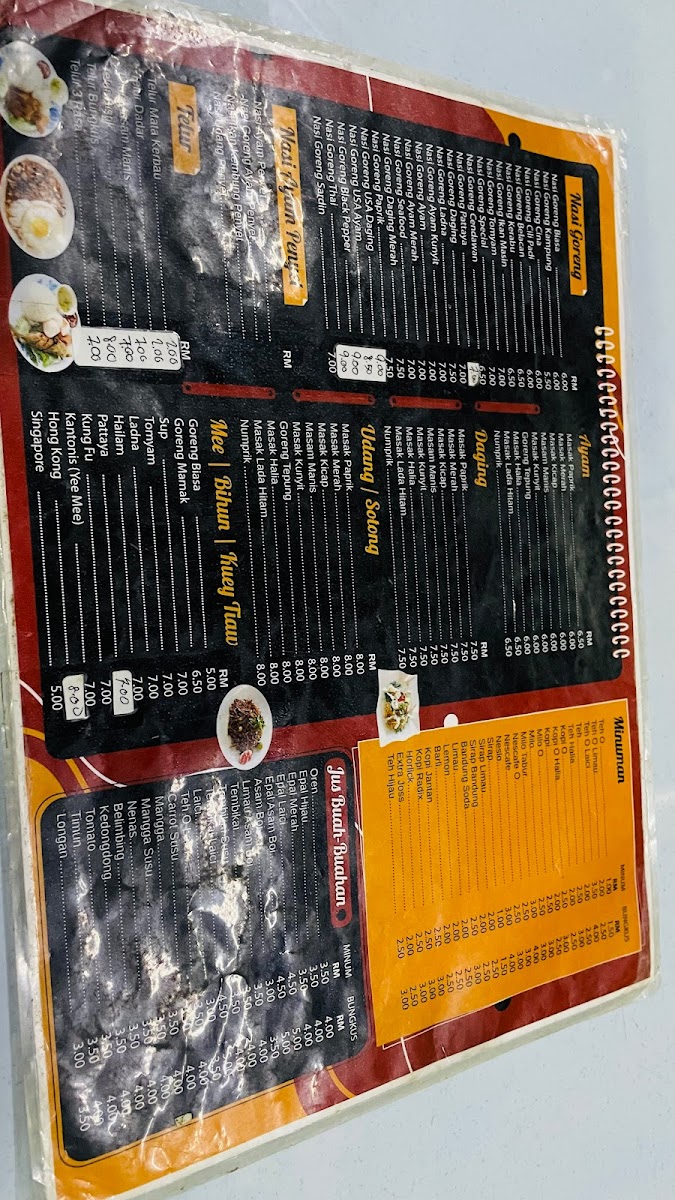 Menu Photo 5