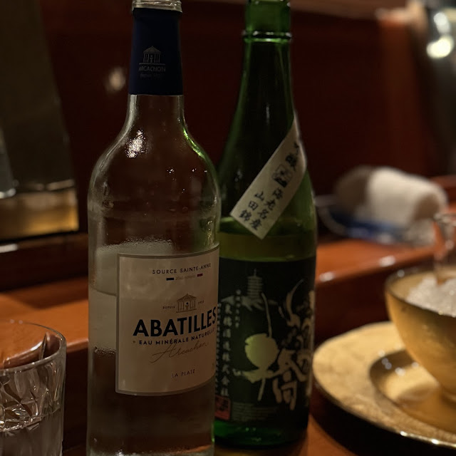 Sake
