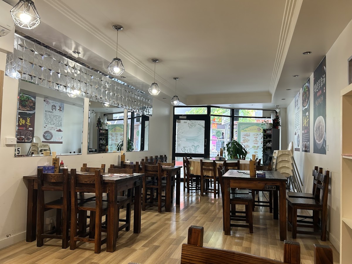 Xinjiang Cuisine Restaurant - Photo 1