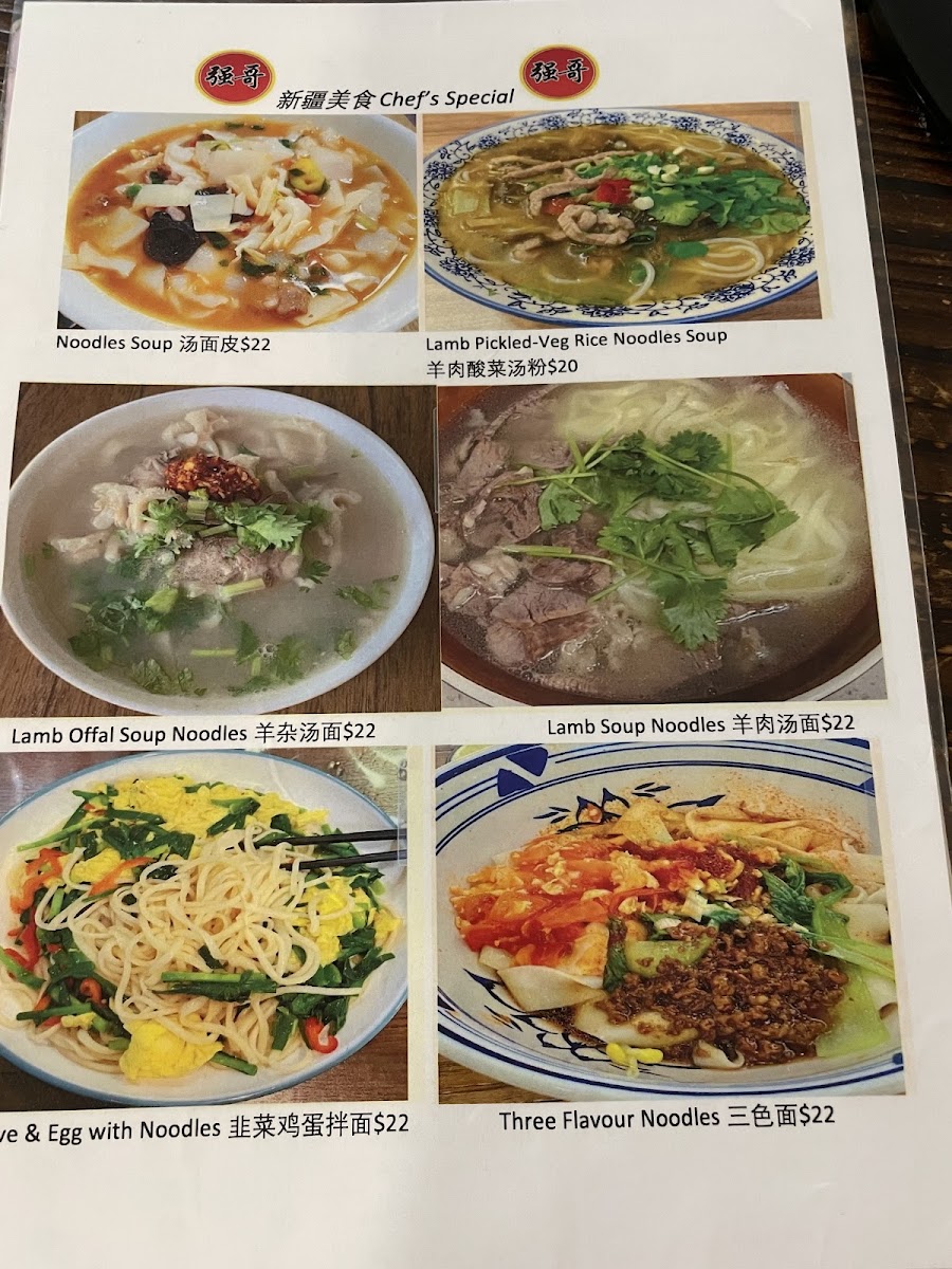 Menu Photo 9