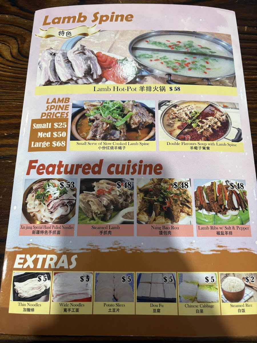 Menu Photo 2
