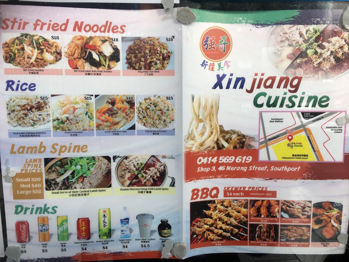 Menu Photo 4