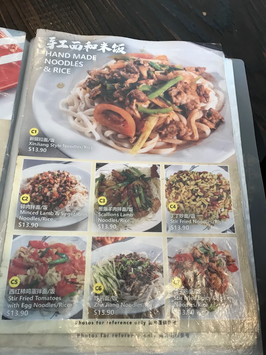 Menu Photo 5