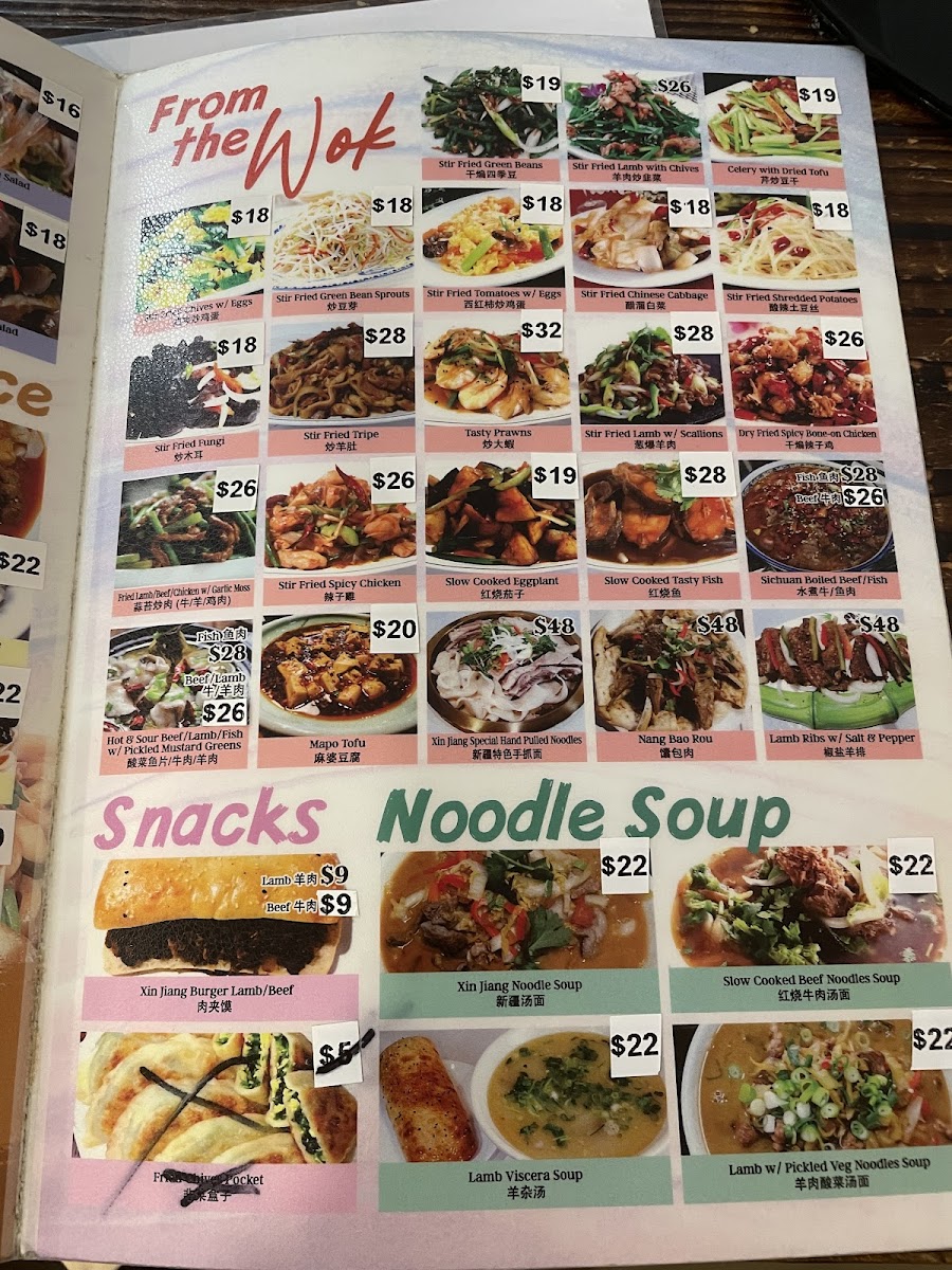 Menu Photo 6