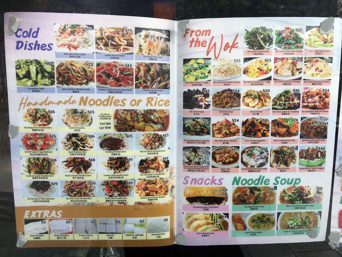 Menu Photo 7