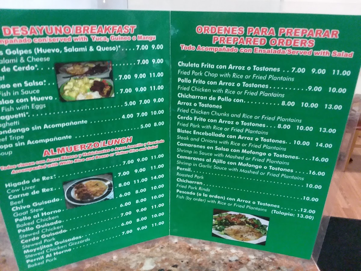 Menu Photo 3