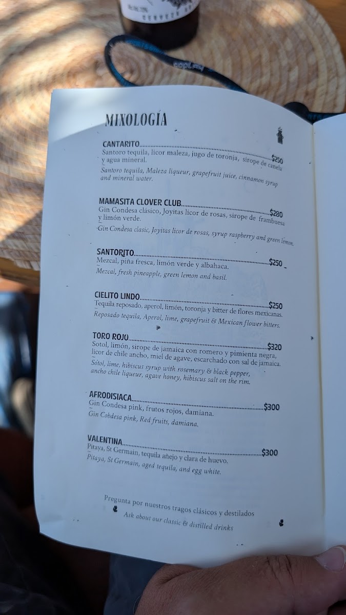 Menu Photo 6