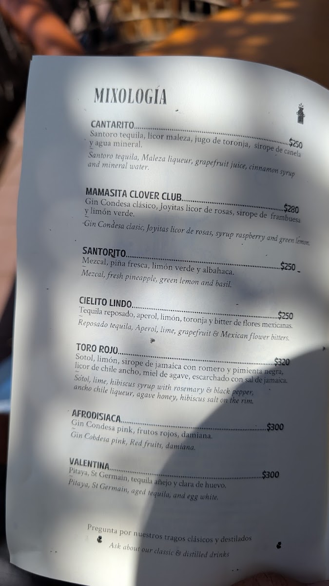 Menu Photo 7