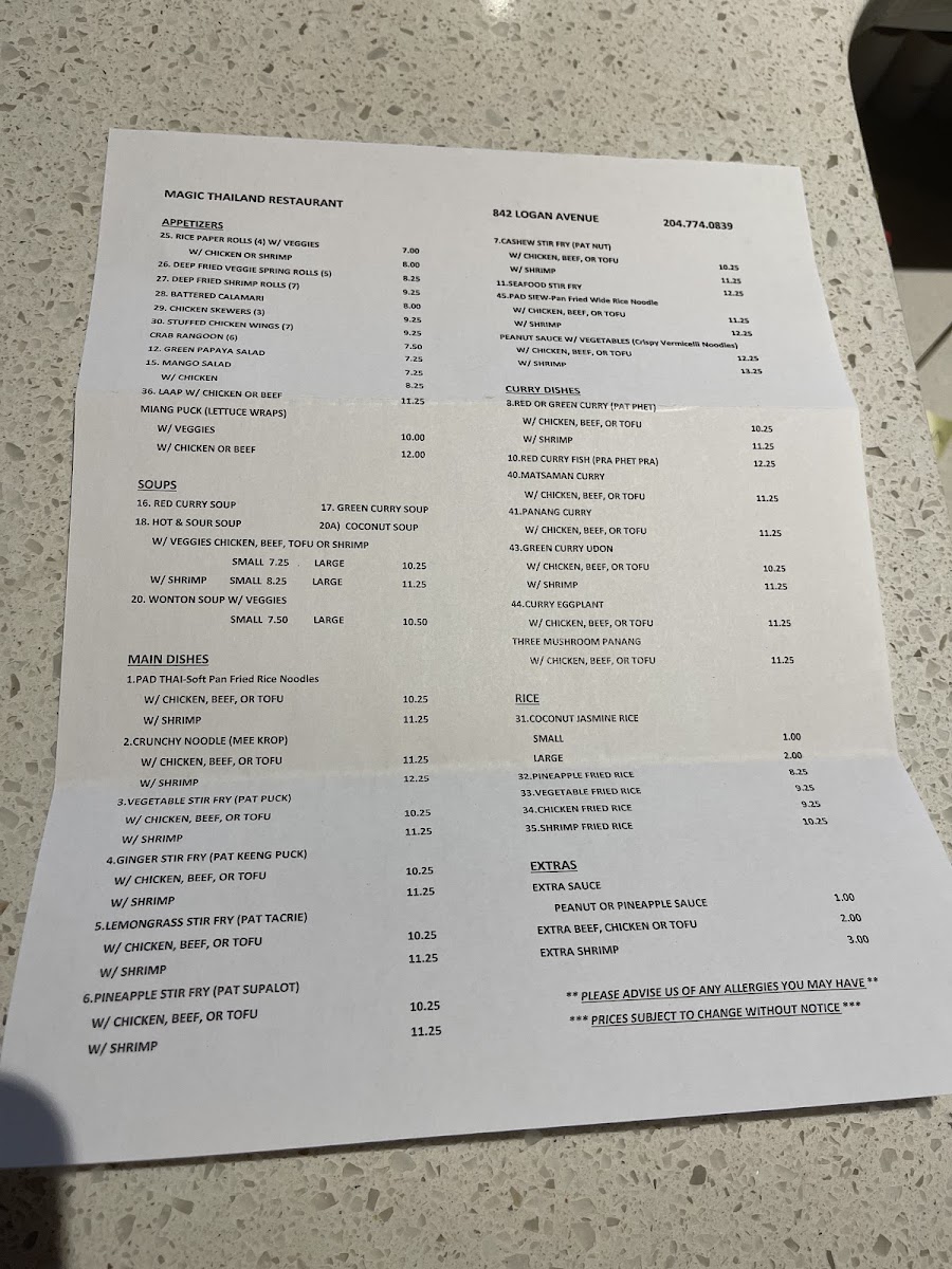 Menu Photo 0