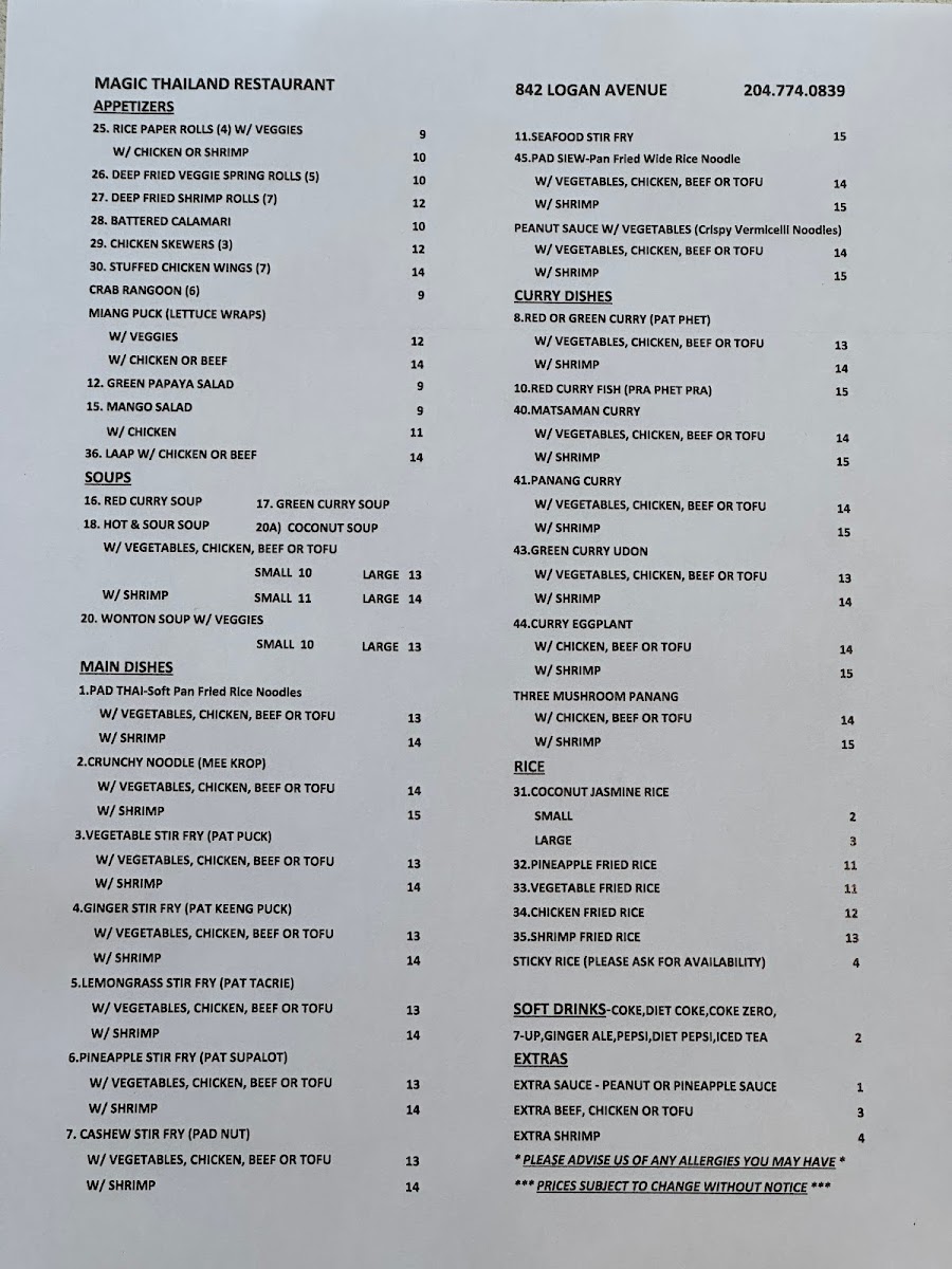 Menu Photo 1