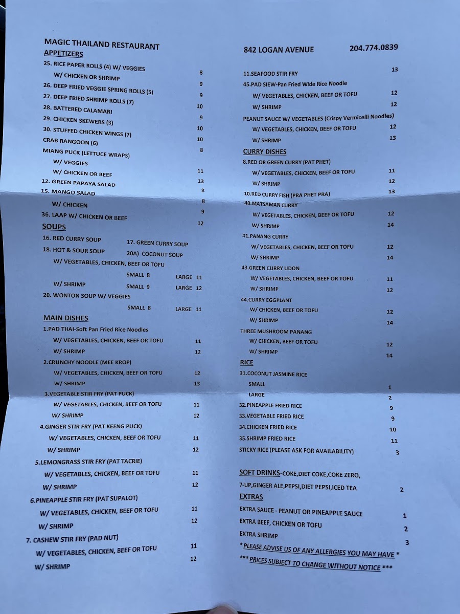 Menu Photo 3