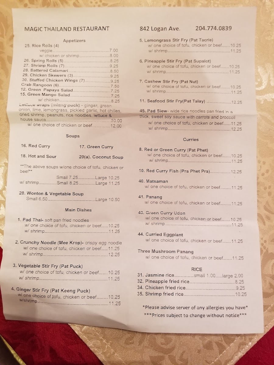 Menu Photo 4