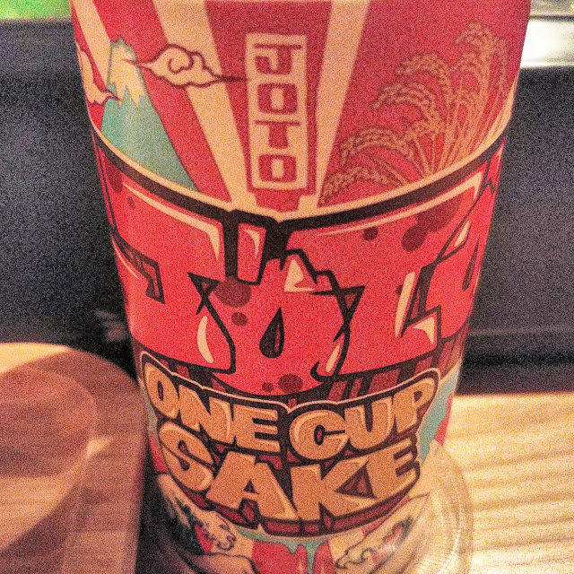 Joto One Cup Sake