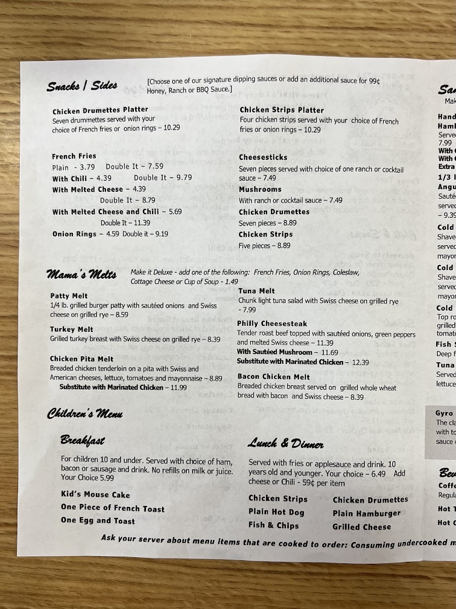 Menu Photo 3