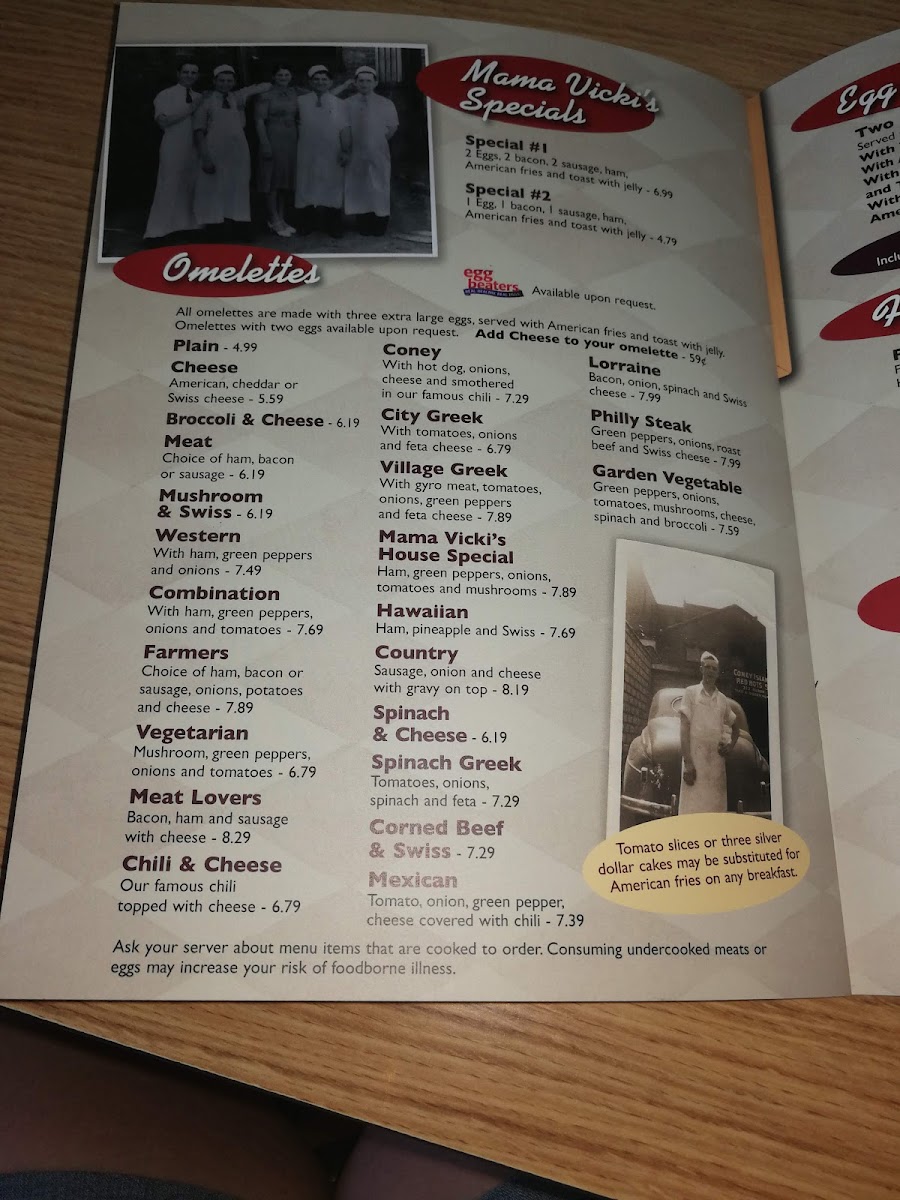 Menu Photo 5
