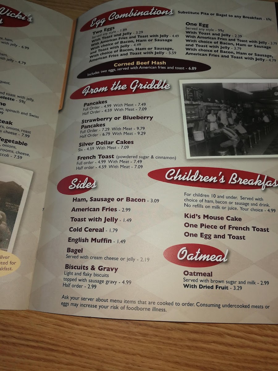 Menu Photo 6