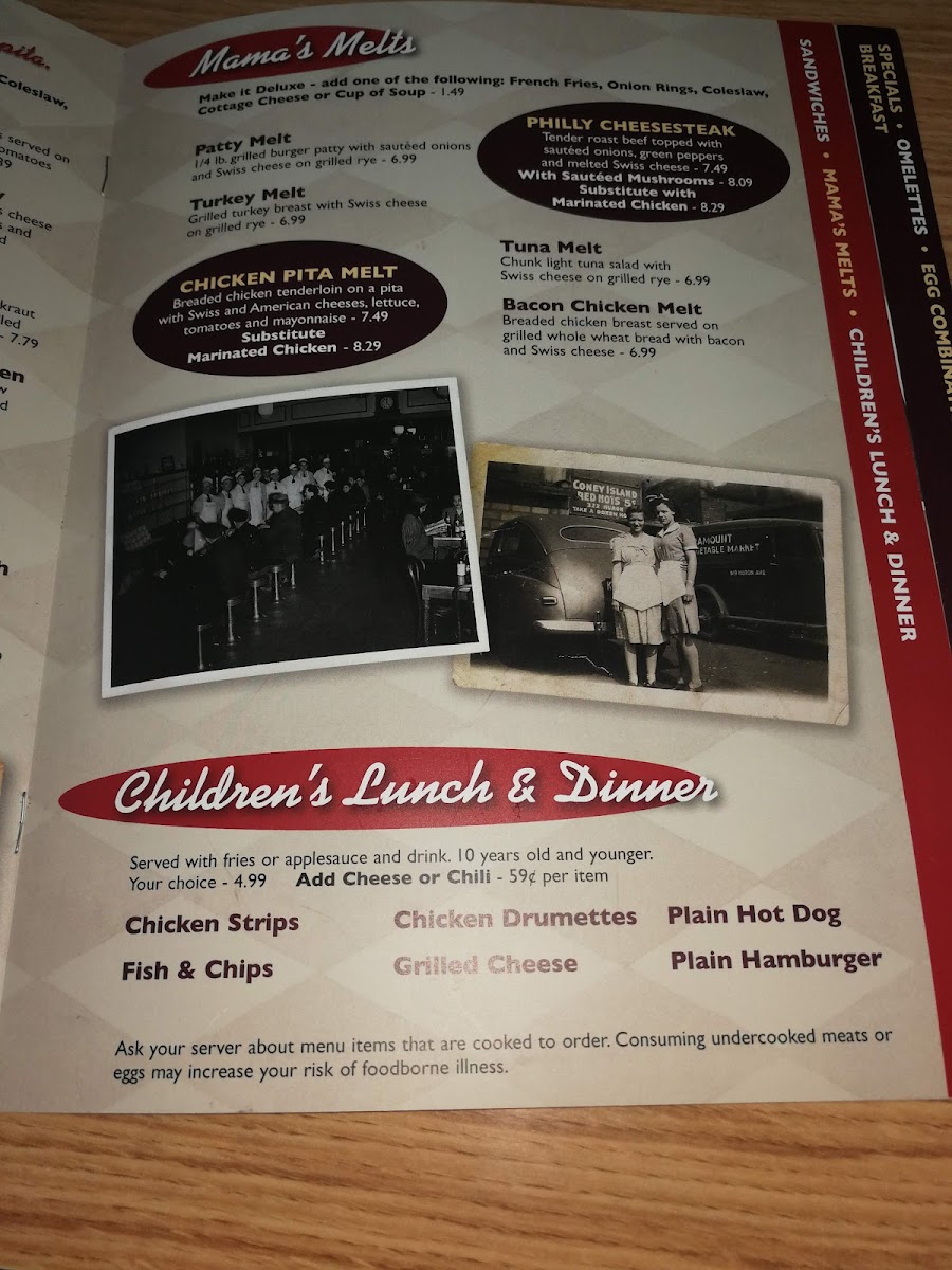 Menu Photo 7