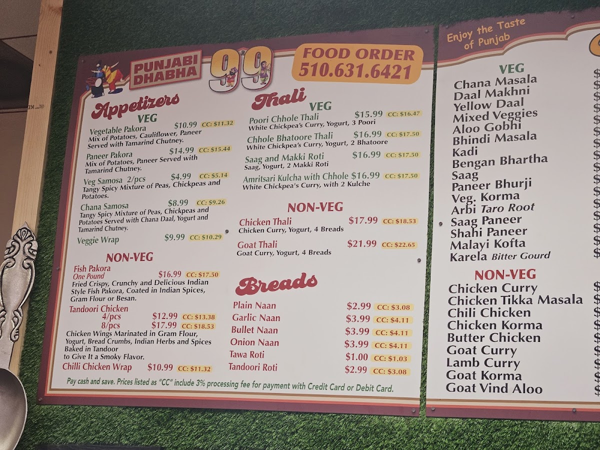 Menu Photo 2
