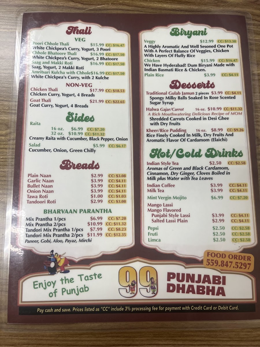 Menu Photo 8