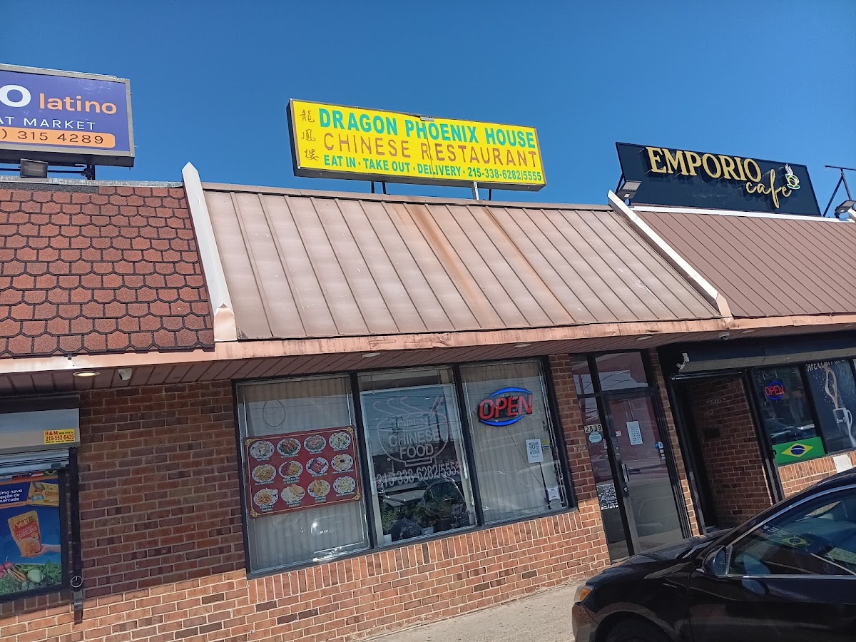 Dragon Phoenix House