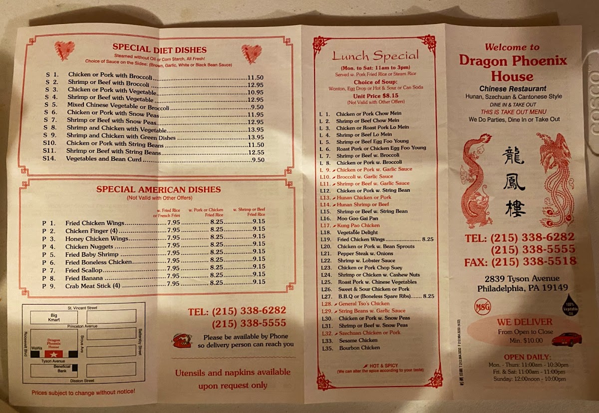 Menu Photo 0